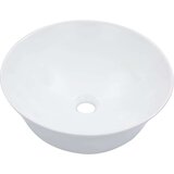 vidaXL Umivaonik 41 x 12,5 cm keramički bijeli | shoptok.hr