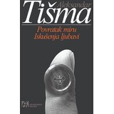 Akademska Knjiga Povratak miru / Iskušenja ljubavi Cene
