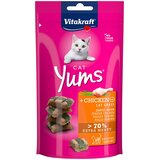 Vitakraft Cat Yums - Piščanec & mačja trava (40 g) | shoptok.hr