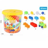 Hk Mini SET KOCKI U KUTIJI SA FIGURAMA Cene