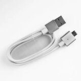 Nillkin Magnetni podatkovni kabel MicroUSB - srebrn Cene