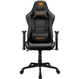 Cougar gaming stol Armor Elite, črn CGR-ARMOR ELITE-B cene