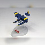  Maketa Porco Rosso - hidroavion Curtiss R3C-0, 1:72 | shoptok.hr