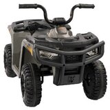 Premium Stil Dečiji Quad na Akumulator za decu - 1 ( 13337 ) Cene