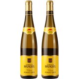 Hugel & Fils Hugel Pinot Gris Classic - 2 Boce Cene
