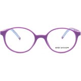 KidsVision KV129 Cene