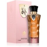 Al Wataniah Tibyan parfumska voda uniseks 100 ml | Shoptok.si