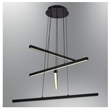 Opviq Luster L1244, 120cm, 66cm, 4x13W, LED, 3000K, 5200 Lm | Eponuda.ba