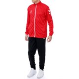 Hummel Komplet muške trenerke HMLLOGO SUIT, Crvena cene