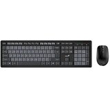 Genius KM-8200 bežični komplet US tastature i optičkog miša, crni Cene