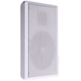 Vitron Nazidni zvučnik Flat VZZ-PF20 10-20W, 100V, Beli Cene