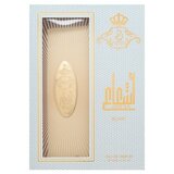 Arabiyat Prestige Ash'aa Blanc parfemska voda unisex 110 ml | shoptok.hr