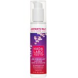 HADA LABO Super 3D Lift losion za lice, 150 ml | Eponuda.ba