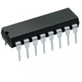  Integralno kolo TDA2522 | Eponuda.ba