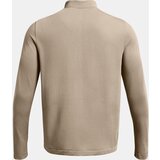 Under Armour Vanish Elite Seamless 1/4 T-Shirt Zp-BRN - Men's | Eponuda.ba