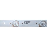 Eastern Star ES-182, MP MAN TV330 LED TRAKE Slike