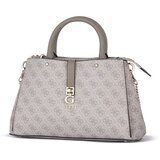 Guess 29060DKO sarena Cijene