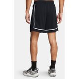 Under Armour Men's Shorts UA Zone Pro 7in Mesh Short - Men | Eponuda.ba