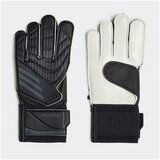 Adidas Rukavice pred gl trn GS-B | ePonuda.com
