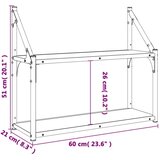  Polica s 2 razine dimljenog hrasta 60x21x51 cm drvena | shoptok.hr