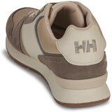 Helly Hansen ANAKIN LEATHER 2 Bež | shoptok.hr