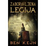  Zaboravljena legija | ePonuda.com