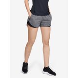 Under Armour Grey Women's Shorts Play Up Cene