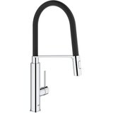 Grohe kuhinjska armatura enoročna Concetto 31491000 Cene