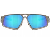 Oakley Massillon Naočare za sunce OO 6029 04 Cene
