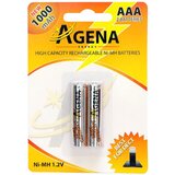  Punjiva baterija aaa 1.2v 1000mah (2kom.) ( 11070 ) Cene