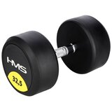  Hg pro gumene bučice 32,5 kg hms | shoptok.hr