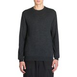 Celio Wool sweater Semerirond merino - Men's | shoptok.hr