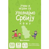 Karte - upoznajmo Srbiju kviz