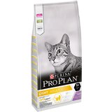 Pro Plan Light Adult bogata s puranom - 10 kg Cene
