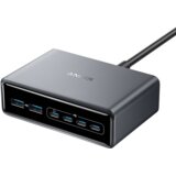 Anker Prime GaN stolni punjač 200W Cene