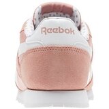 Reebok Royal Ultra SL Ružičasta | shoptok.hr