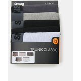 Sinsay Bokserice classic 4pack | shoptok.hr