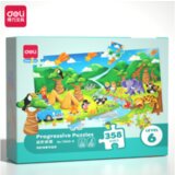 Deli PUZZLE - SLAGALICA PROGRESIVNI nivo 6 - 358 delova 74500-6 Cene