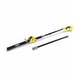 Karcher Kärcher PHG 18-45 Battery Cordless Hedgecutter | shoptok.hr