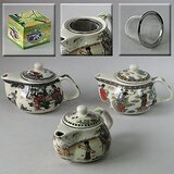  Keramički čajnik 160217 | ePonuda.com