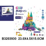  Puzzle kristal za igru ( 393003 - 4 ) | Eponuda.com