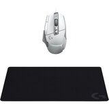 Logitech G502 X weiß inkl G240 Mauspad - set gaming miš + podloga | shoptok.hr