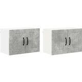 vidaXL Stenska kuhinjska omarica 2 pcs Betonsko siva 60 x 31 x 40 cm | Shoptok.si