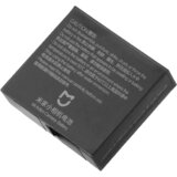 Xiaomi Baterija za akcionu kameru 4k, | ePonuda.com
