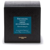 Dammann Frères Jardin du Luxembourg | Shoptok.si