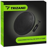Trizand jastuk za senzomotor s pumpom | shoptok.hr