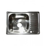 Master Korito za sudoper 64x48x17cm D6448A-L | Eponuda.ba