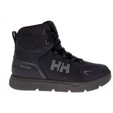 Helly Hansen muške cipele ullr boot ht 11754-990 Cene