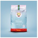 Husse suva hrana za mačiće exclusive kattunge: 7 kg | Eponuda.com
