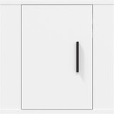  Zidni TV ormarići 2 kom bijeli 40 x 34,5 x 40 cm | Eponuda.ba